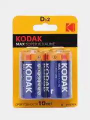LR20 Kodak MAX Super Alkaline BL2 (2 батарейки R20 алкалиновые, тип D)