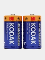 LR20 Kodak MAX Super Alkaline BL2 (2 батарейки R20 алкалиновые, тип D)