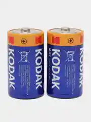 LR20 Kodak MAX Super Alkaline BL2 (2 батарейки R20 алкалиновые, тип D)
