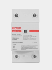 Блок защиты по напряжению "Ресанта" АЗМ-40А