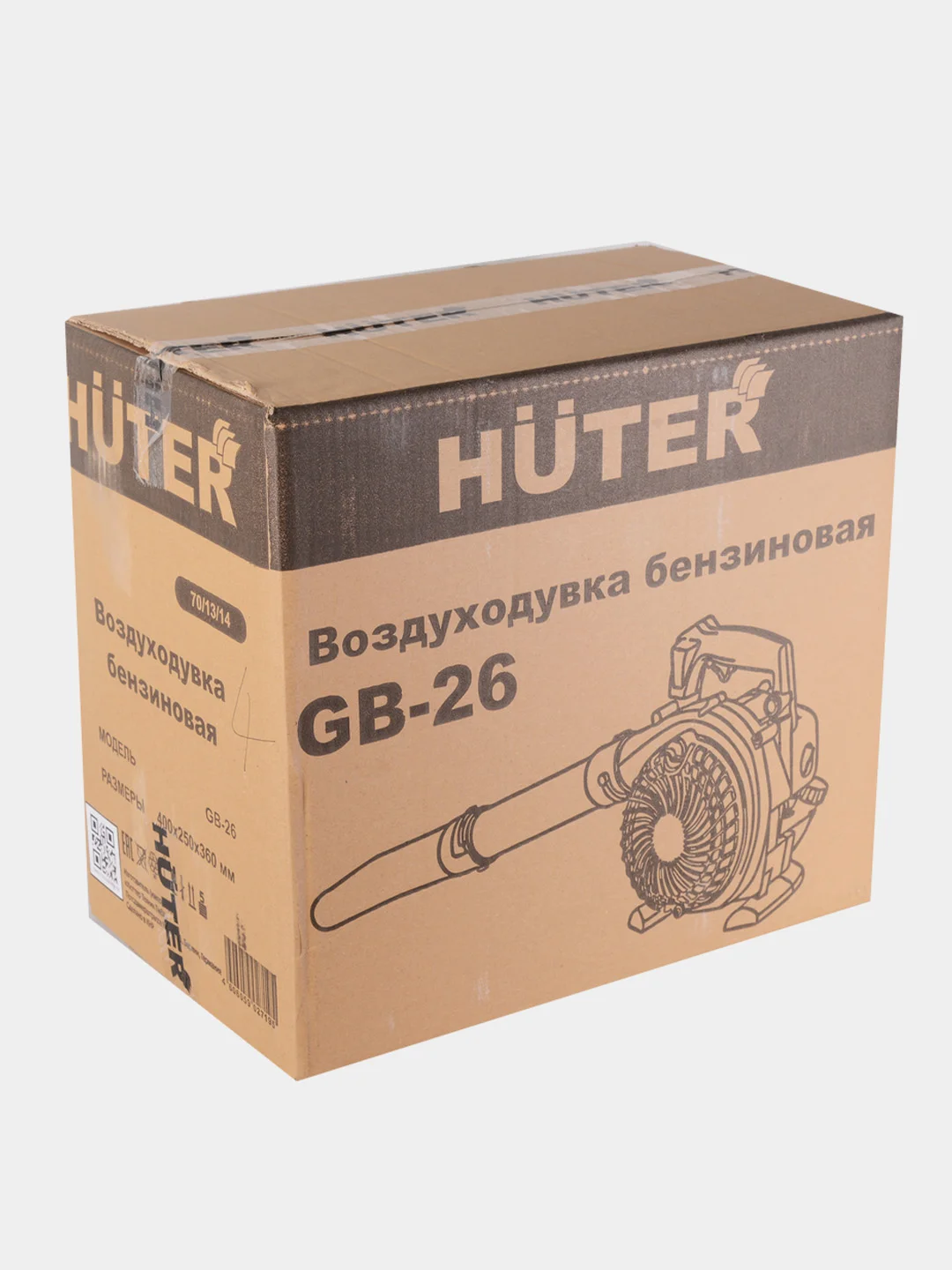Воздуходувка бензиновая GB-26 HUTER