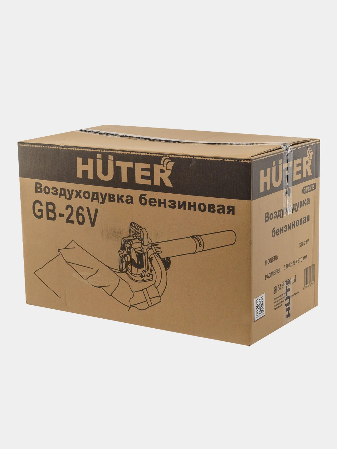 Воздуходувка бензиновая GB-26V HUTER