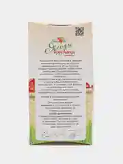 Ягоды брусники дробленые, 50 г