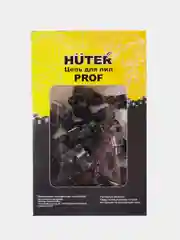 Цепь C1 Prof/57 Huter  (16"-3/8-13-57 для BS-40BS-45MELS-2000ELS-2000РELS-2200Р)