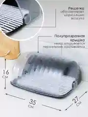 Черный хлебница пластиковая с прозрачной крышкой контейнер для хлеба ёмкость для хранения выпечки