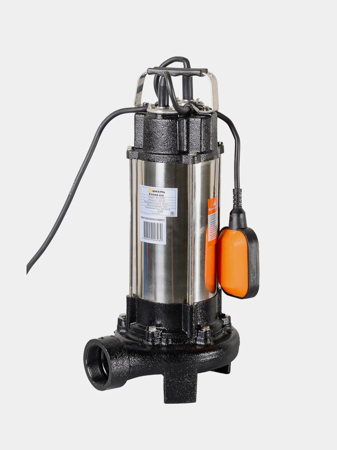 Фекальный насос ФН-2200Л Вихрь