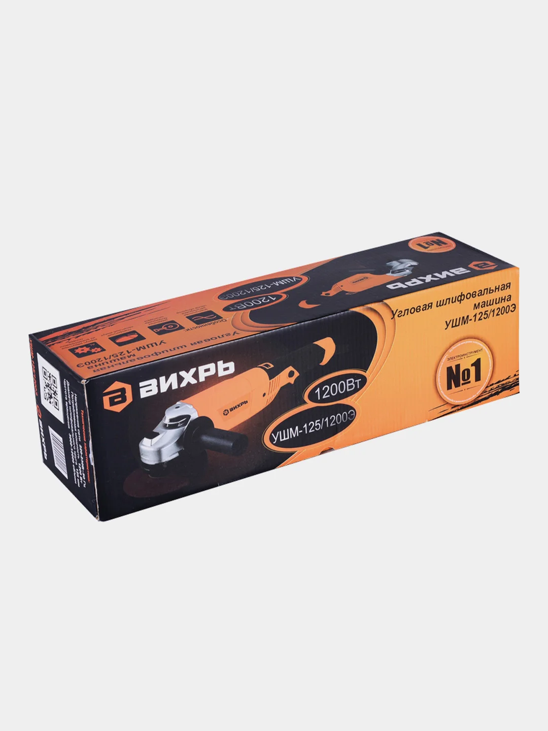 Углошлифовальная машина УШМ-125/1200Э Вихрь