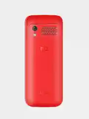 Красный мобильный телефон BQ 2838 Art XL+ (2023)