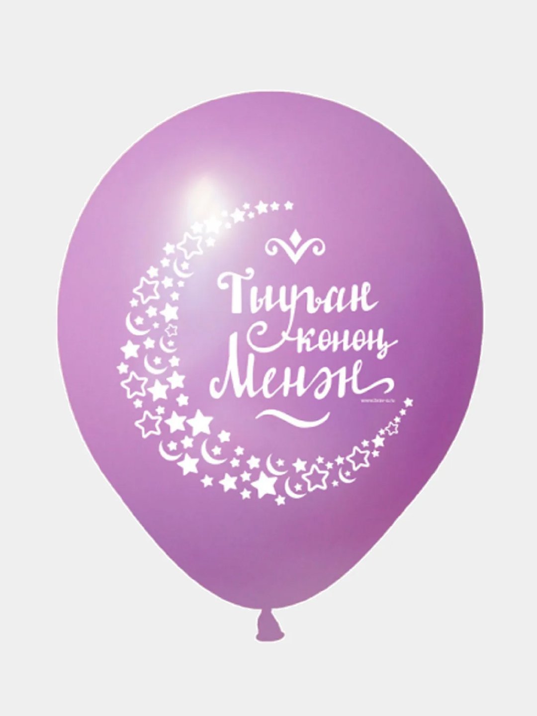 Поздравления на башкирском языке – на день рождения, на юбилей, с рождением ребенка