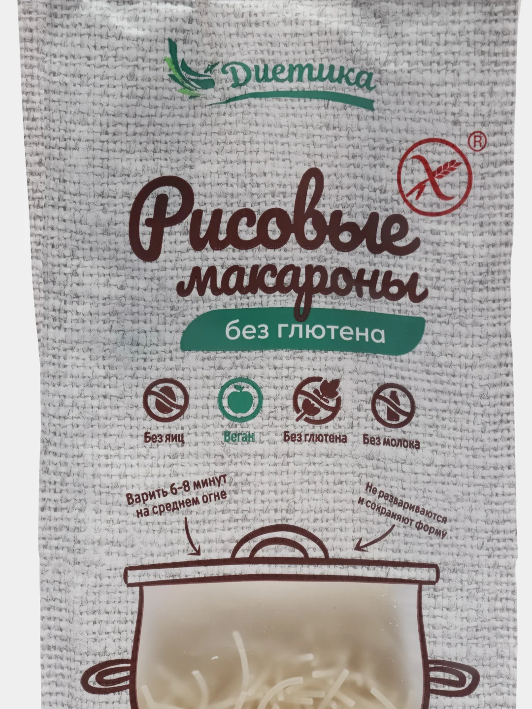 Макароны фигурные из рисовой муки, вермишель, 250 г
