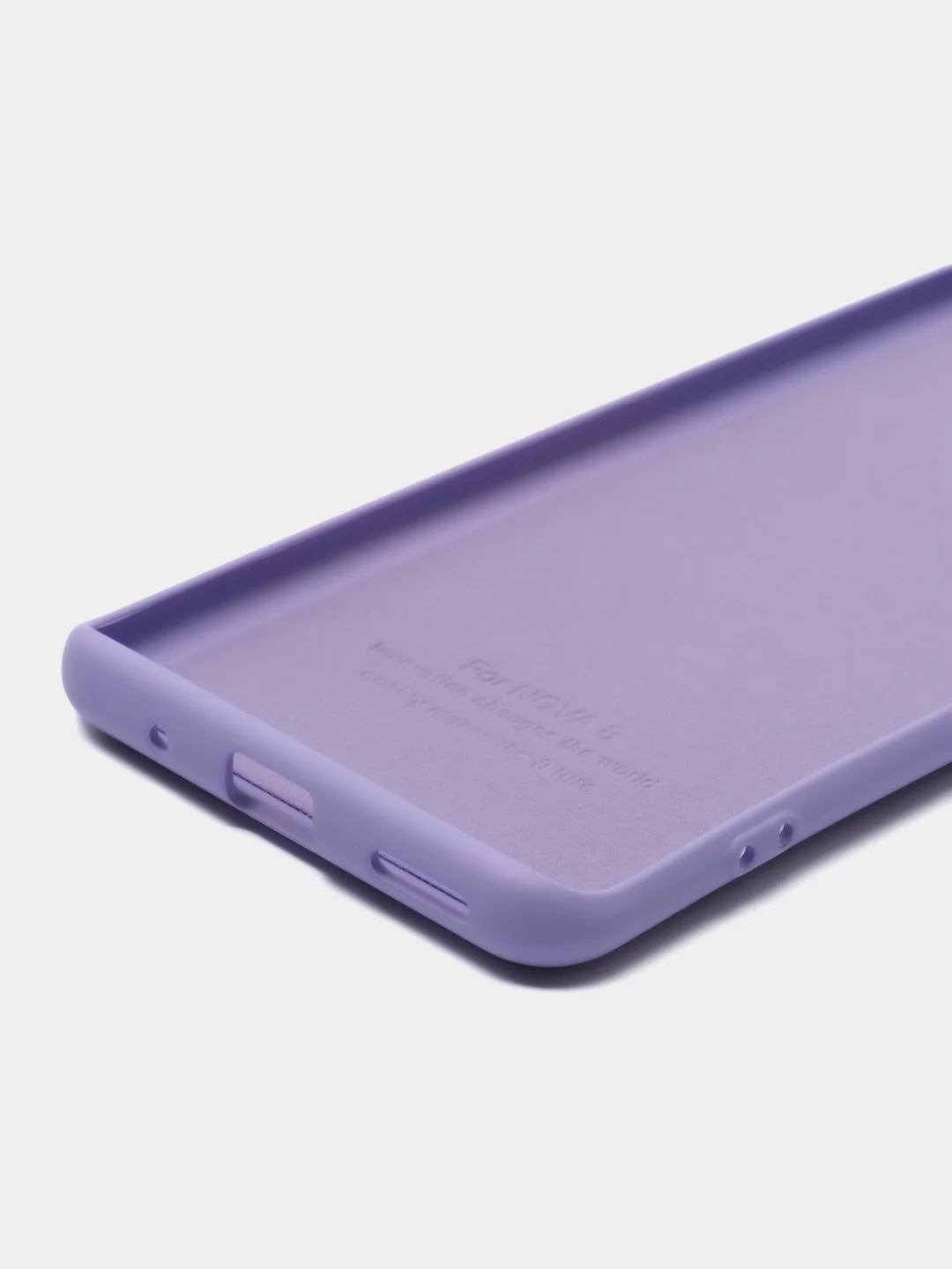 Лавандовый чехол силиконовый для Huawei Nova 8 (Хуавей Нова 8), Silicone Cover