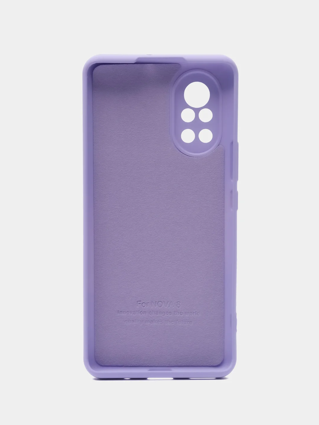 Лавандовый чехол силиконовый для Huawei Nova 8 (Хуавей Нова 8), Silicone Cover