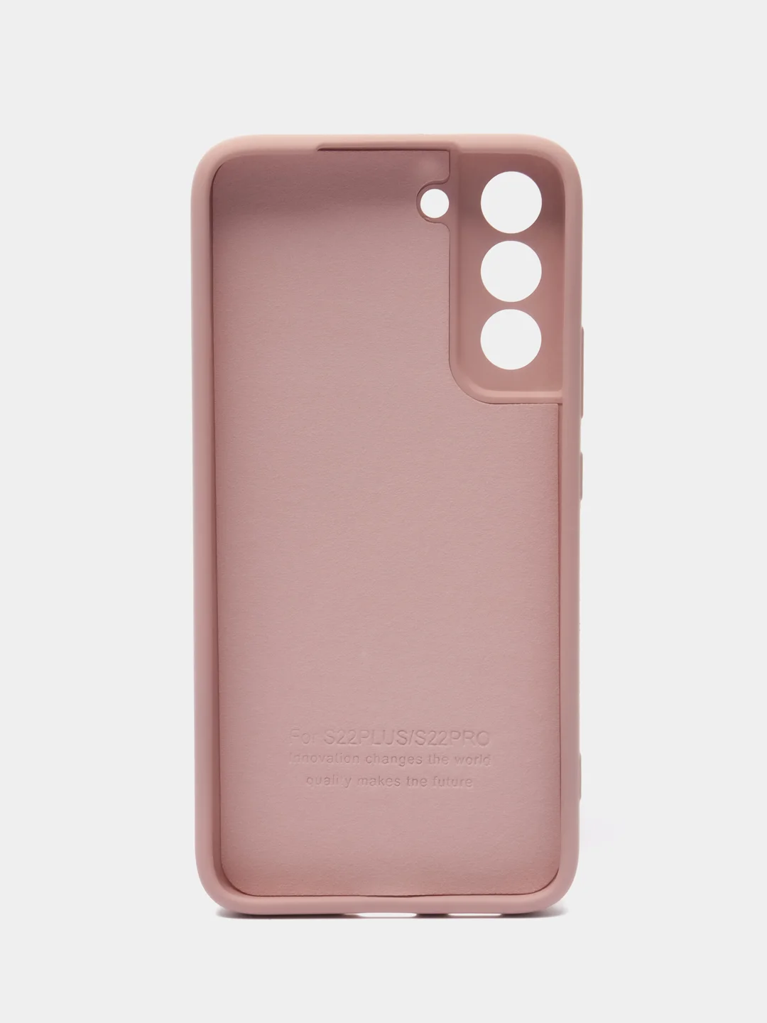 Пудровый чехол силиконовый для Samsung Galaxy S22 Plus, Самсунг Галакси С22 Плюс