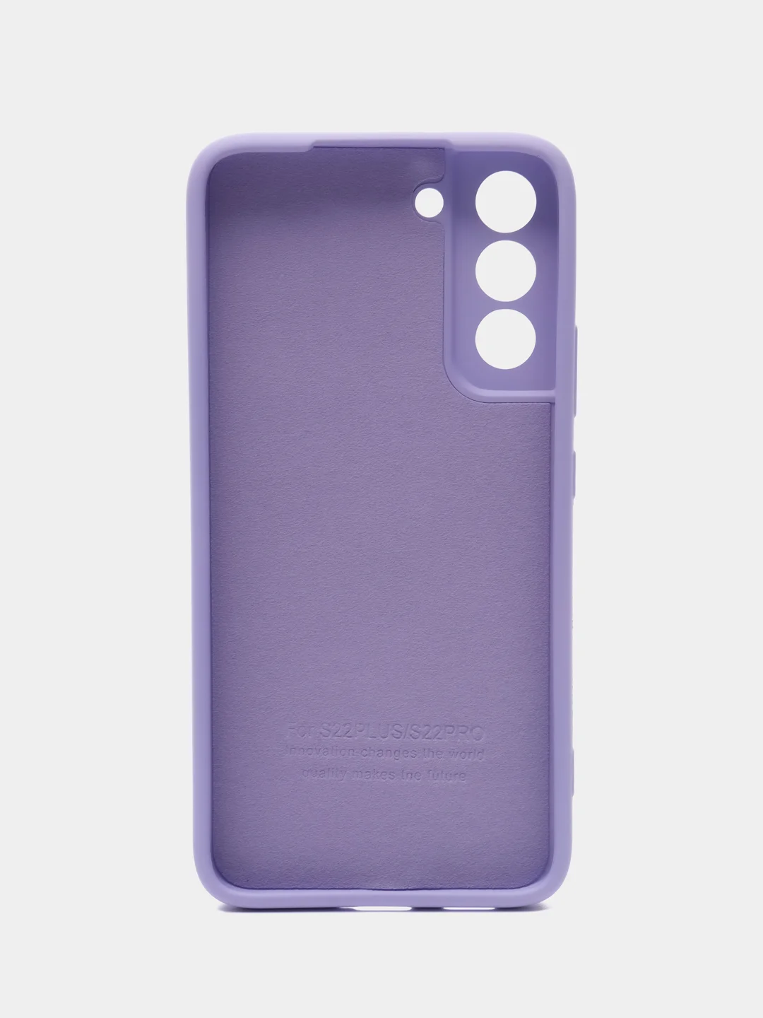 Сиреневый чехол силиконовый для Samsung Galaxy S22 Plus, Самсунг Галакси С22 Плюс