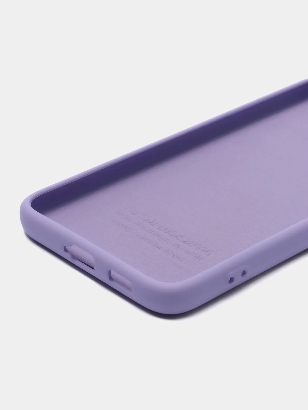 Сиреневый чехол силиконовый для Samsung Galaxy S22 Plus, Самсунг Галакси С22 Плюс