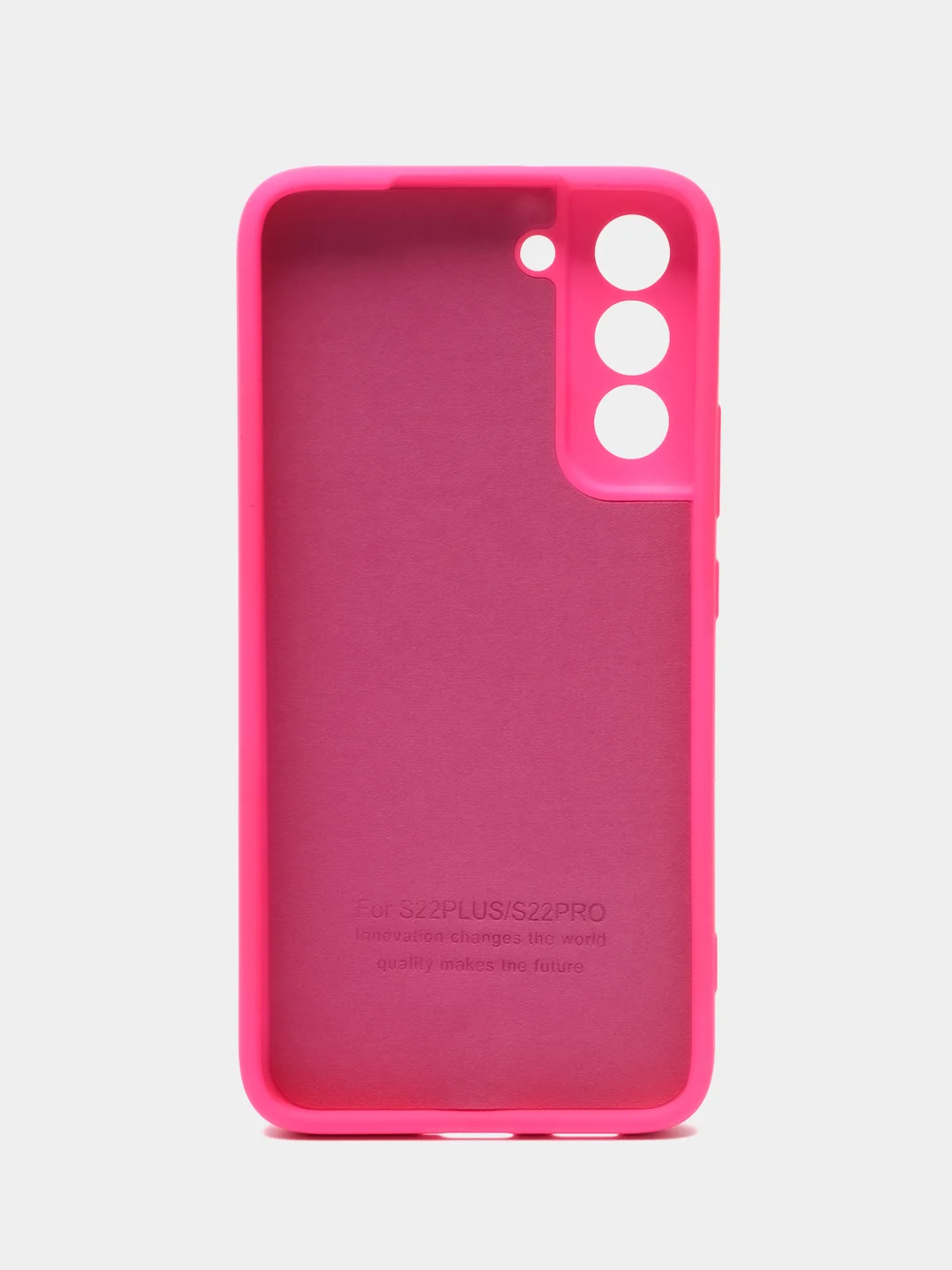 Фуксия чехол силиконовый для Samsung Galaxy S22 Plus, Самсунг Галакси С22 Плюс