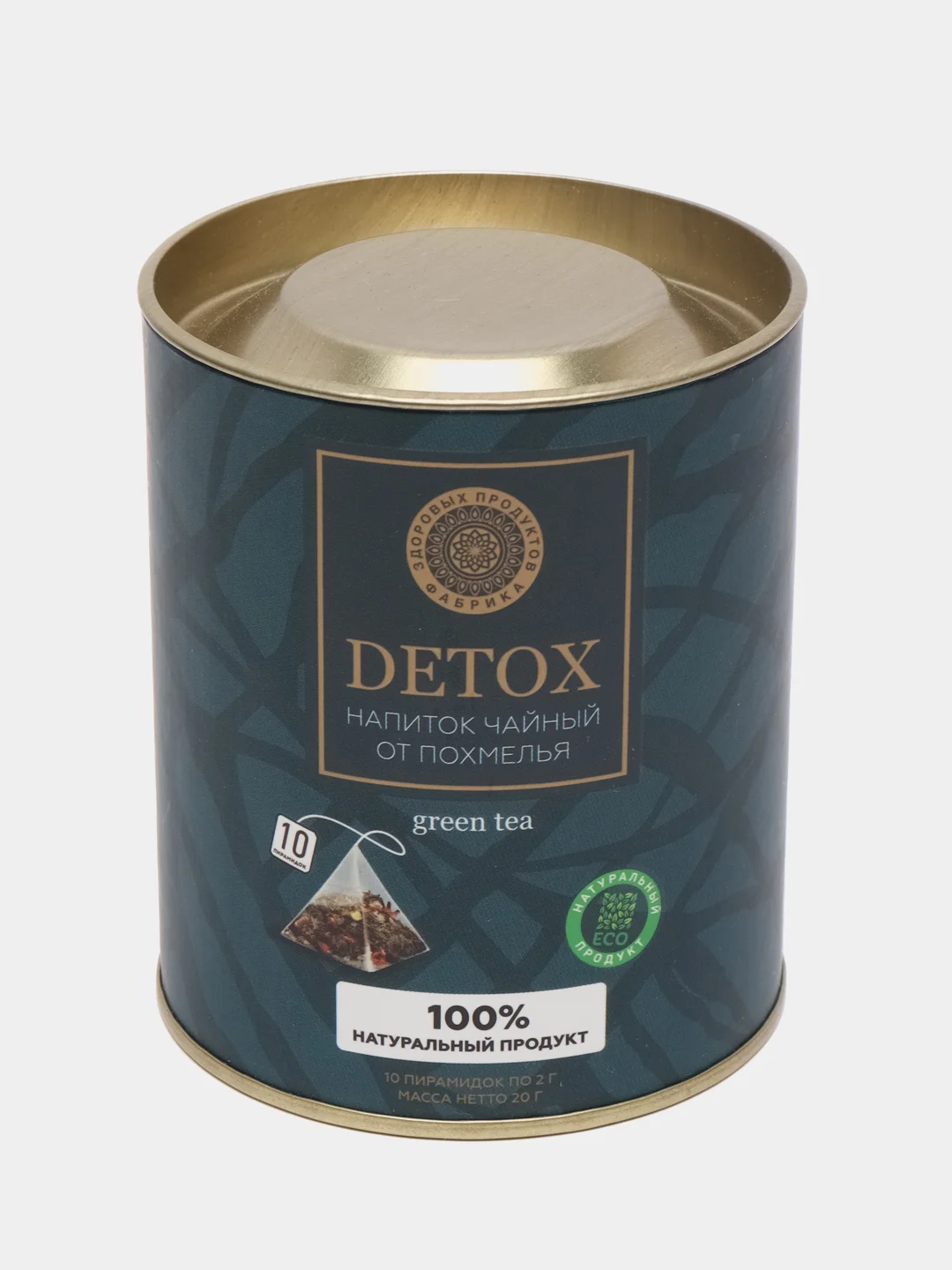 Напиток чайный Detox от похмелья, 20 г