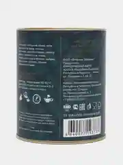 Напиток чайный Detox от похмелья, 20 г