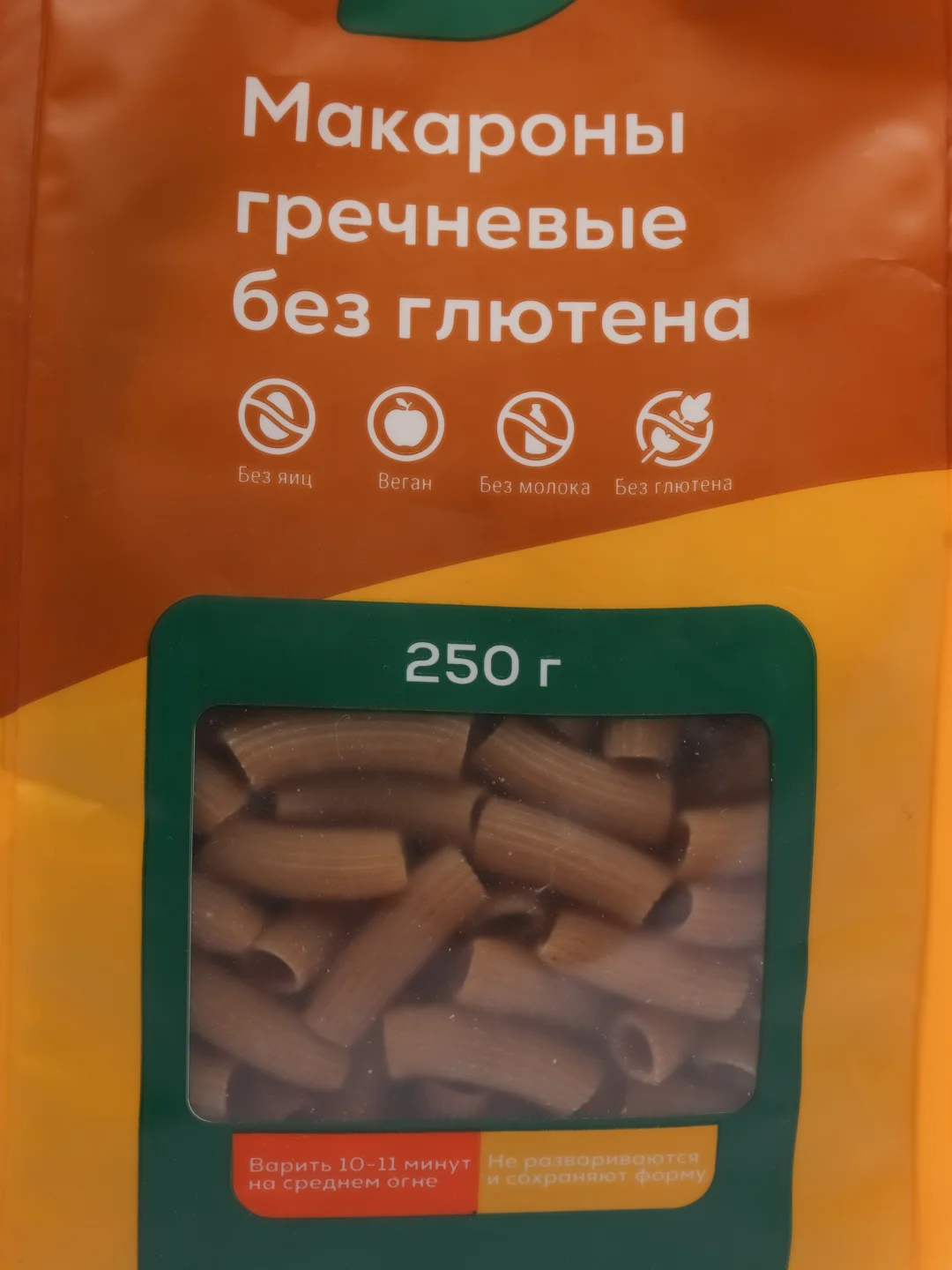 Макароны фигурные "Трубочка", из гречневой муки, 250 г