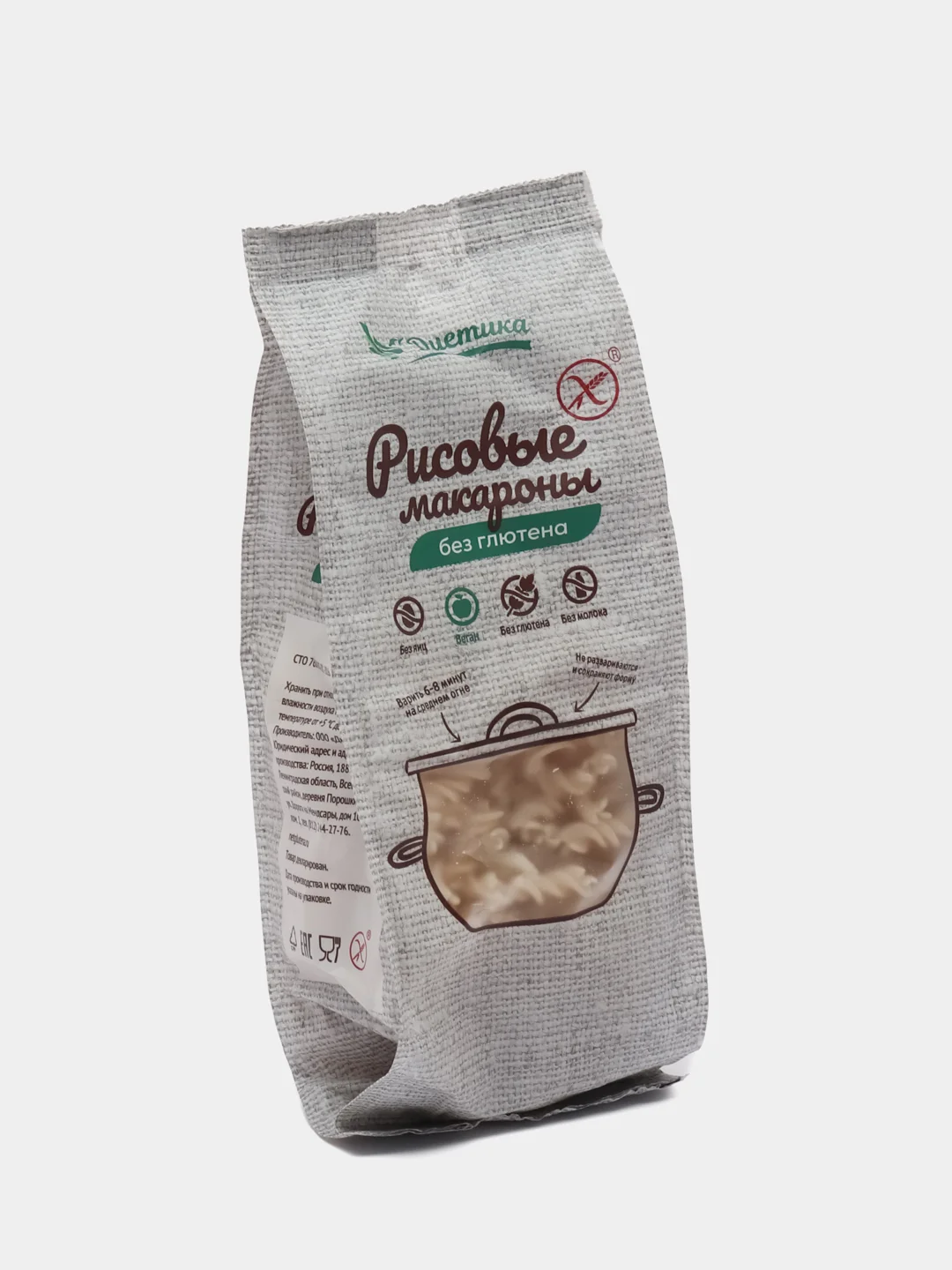Макароны фигурные из рисовой муки "Спираль", 250 г