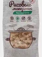 Макароны фигурные из рисовой муки "Спираль", 250 г
