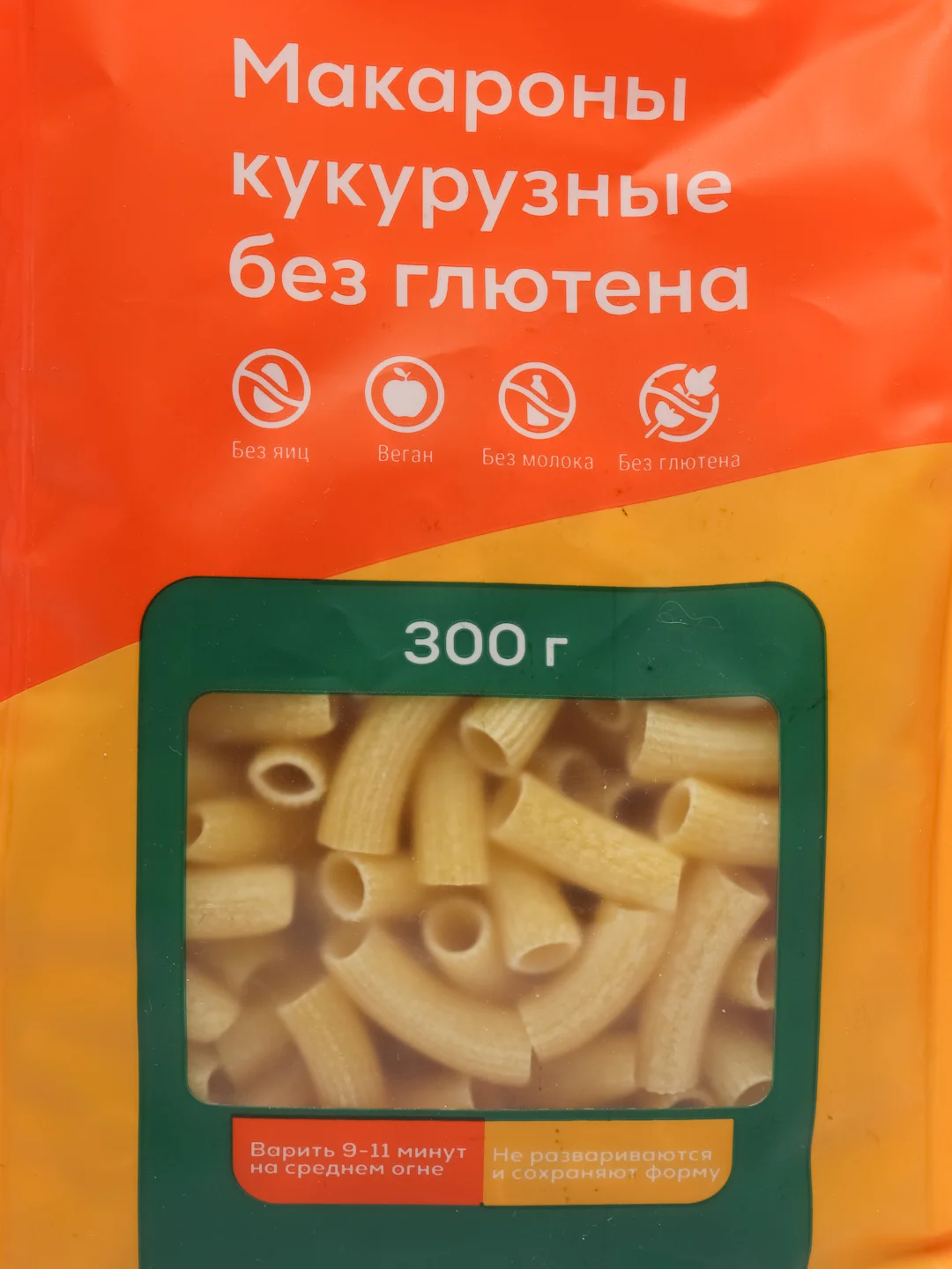 Макароны фигурные из кукурузной муки "Трубочка", 300 г