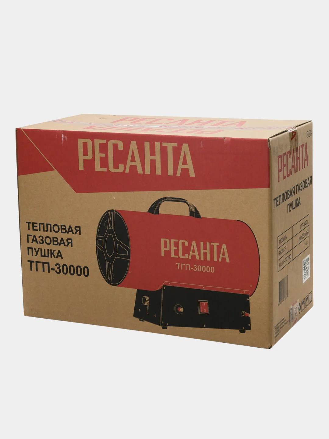 Тепловая газовая пушка ТГП-30000 Ресанта
