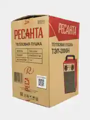 Тепловая электрическая пушка ТЭП-2000Н (компактная) Ресанта