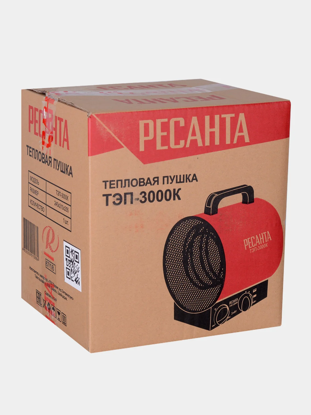 Тепловая электрическая пушка ТЭП-3000К (круглая) Ресанта