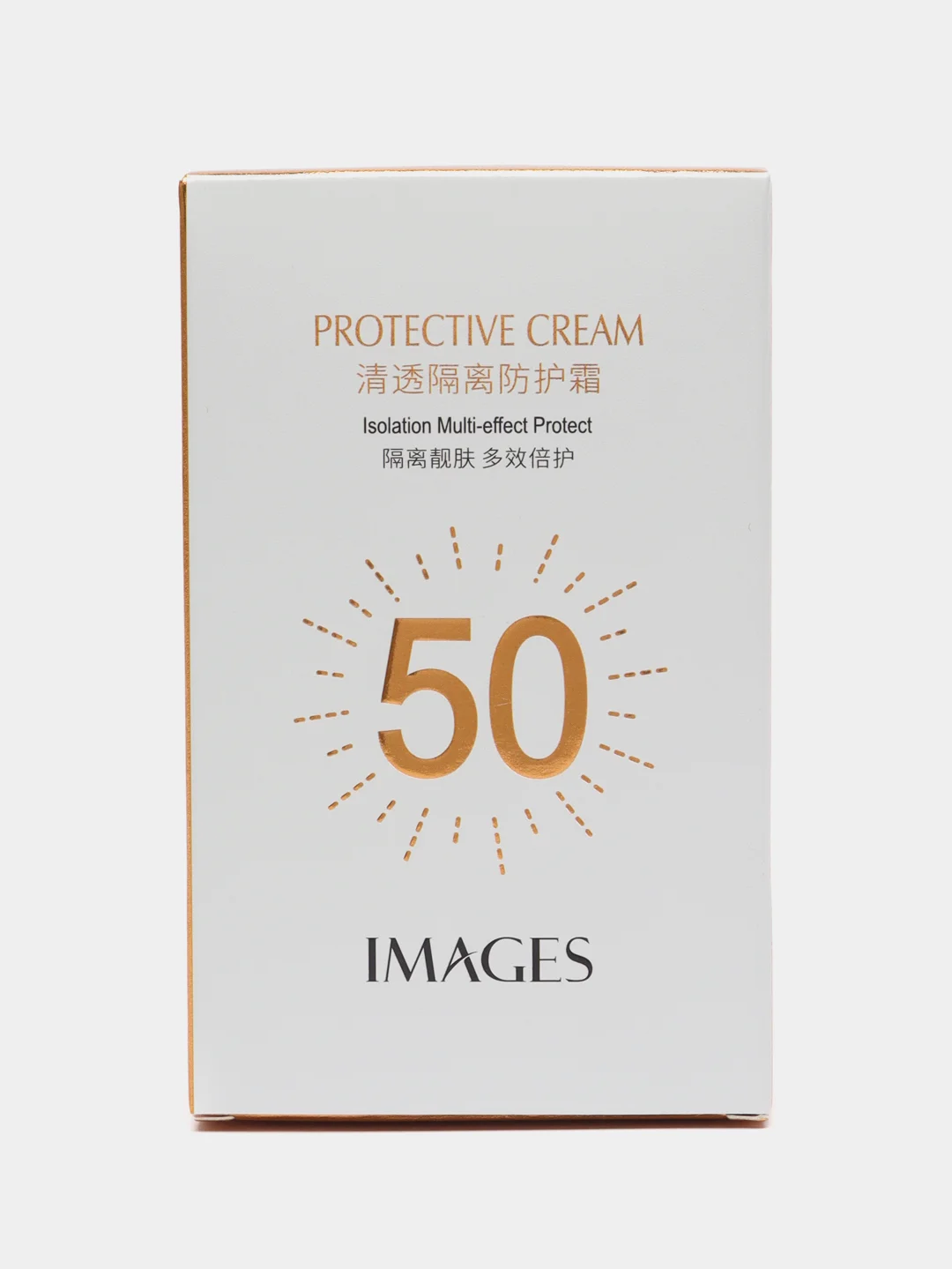Солнцезащитный крем от загара для лица и тела SPF50+