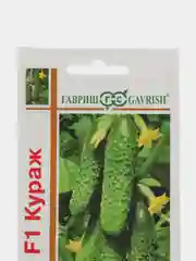 Огурец "Кураж", серия, 1+1, 20 штук