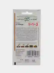 Огурец "Кураж", серия, 1+1, 20 штук