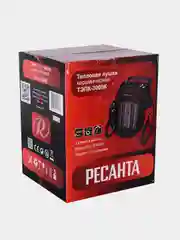 Тепловая электрическая пушка ТЭПК-3000K (керам.нагревательный элементкруглая) Ресанта