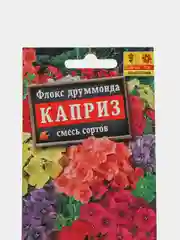 Флокс Каприз смесь, 0,2г/Аэлита