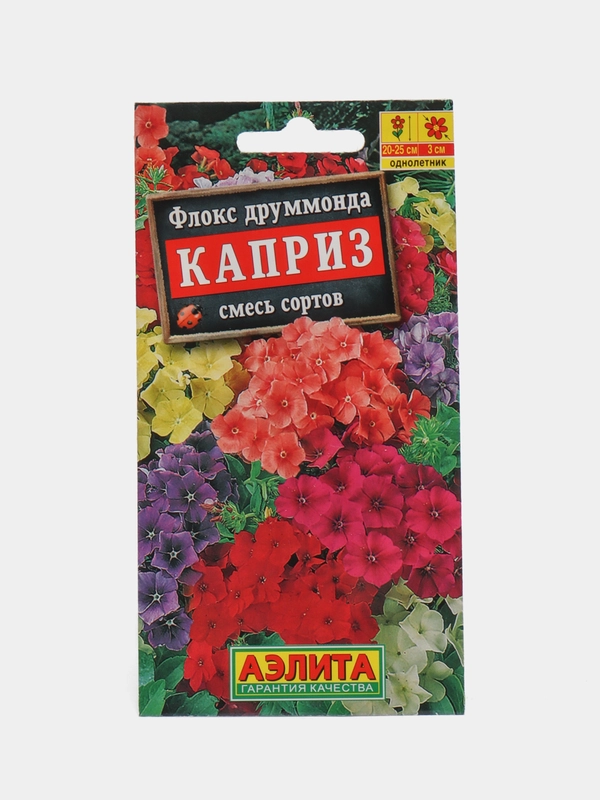 Флокс Каприз смесь, 0,2г/Аэлита