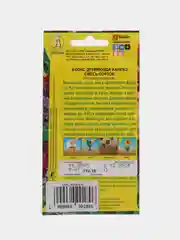 Флокс Каприз смесь, 0,2г/Аэлита
