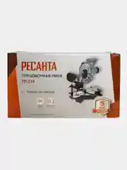 Торцовочная пила ТП-210 Ресанта