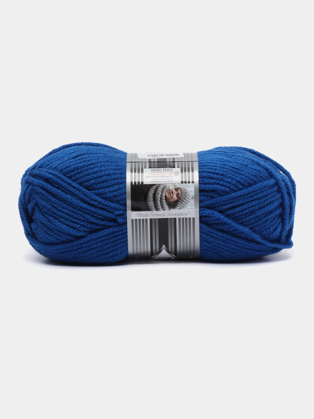 Синий пряжа Alize Superlana Maxi, 100 г, 75% акрил, 25% шерсть