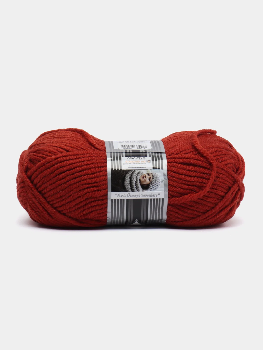 Терракотовый пряжа Alize Superlana Maxi, 100 г, 75% акрил, 25% шерсть