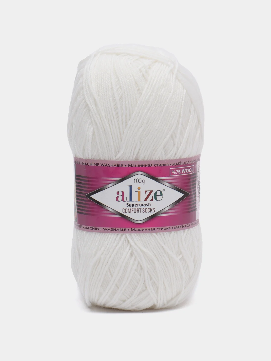 Белый пряжа носочная Alize Superwash Comfort Socks, 75% шерсть 25% полиамид, 100 г, 420 м