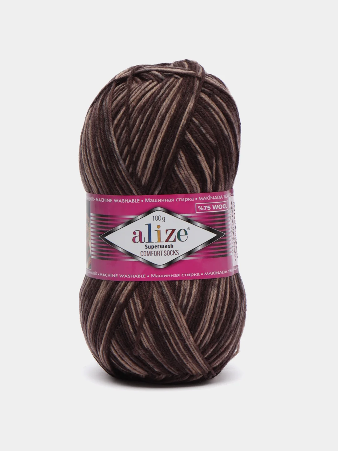 Коричневый пряжа носочная Alize Superwash Comfort Socks, 75% шерсть 25% полиамид, 100 г, 420 м