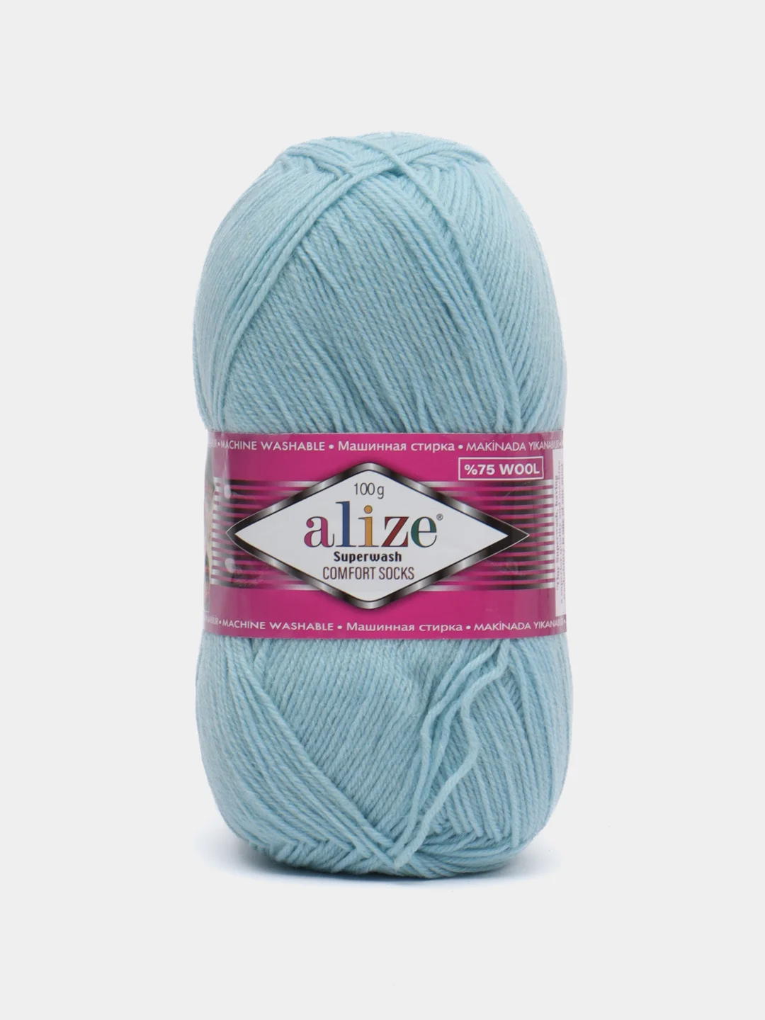 Бирюзовый пряжа носочная Alize Superwash Comfort Socks, 75% шерсть 25% полиамид, 100 г, 420 м