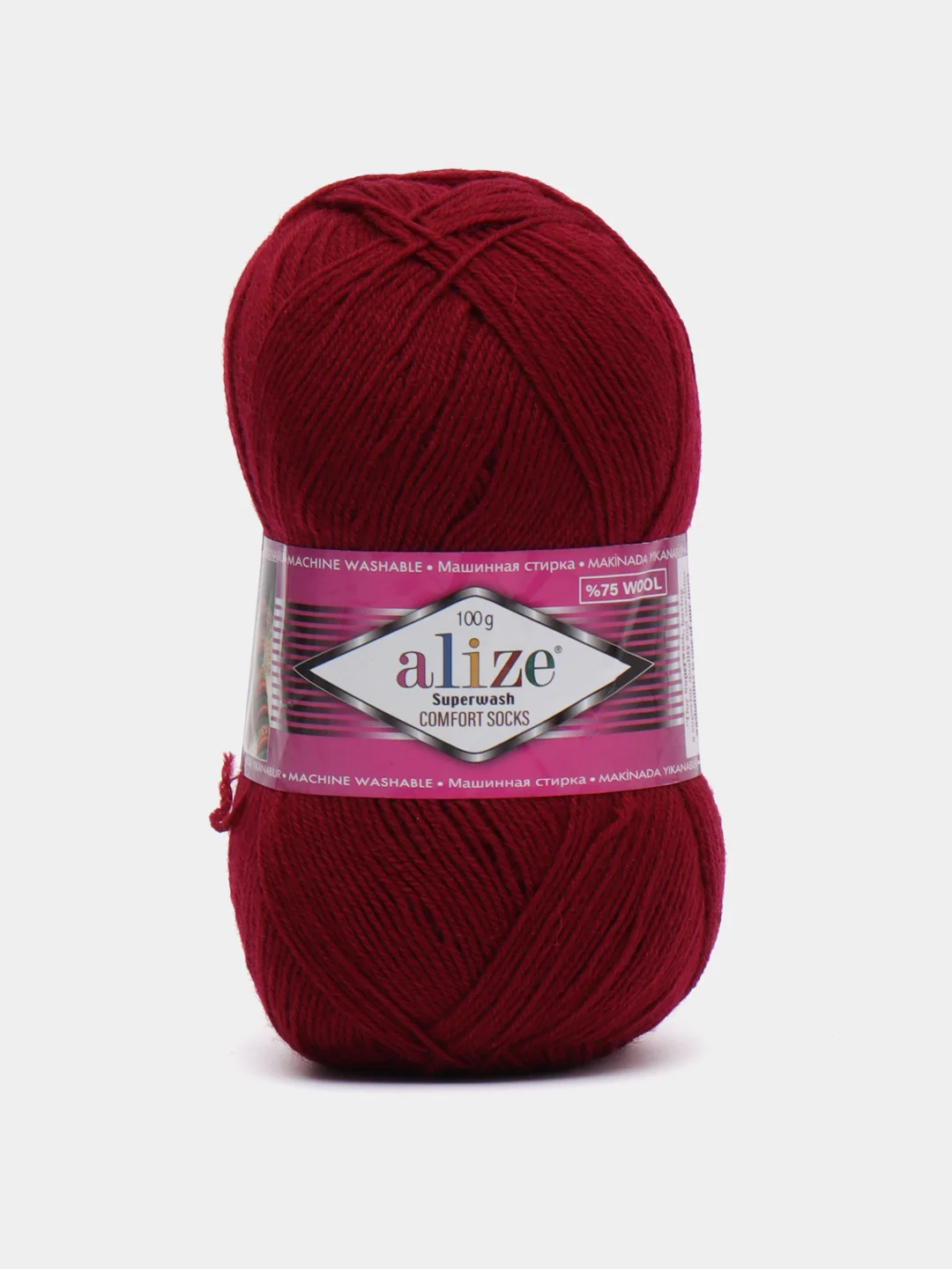 Бордовый пряжа носочная Alize Superwash Comfort Socks, 75% шерсть 25% полиамид, 100 г, 420 м