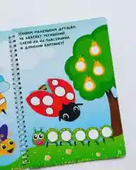 Рабочая тетрадь Лепим из пластилина, для детей, развивающая многоразовая тетрадь, развивашки