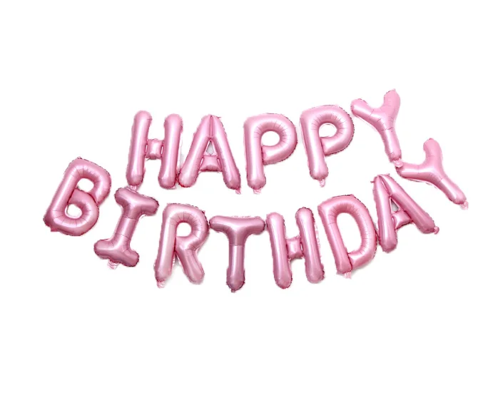 Розовый воздушных шары Happy Birthday