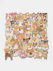 Стикеры Shiba inu (Сиба-Ину), 50 штук