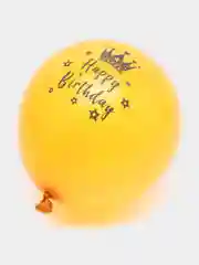 Бежевый латексные воздушные шары, с надписью Happy Birthday, разный возраст