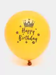 Бежевый латексные воздушные шары, с надписью Happy Birthday, разный возраст