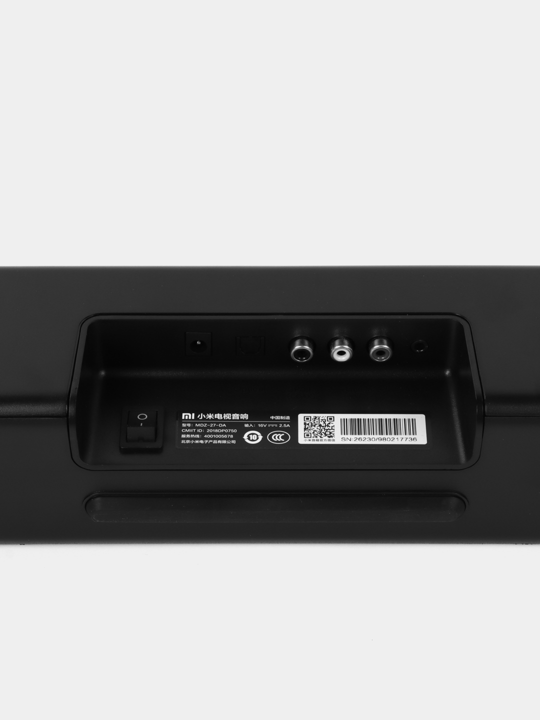 Soundbar xiaomi mdz 27 da