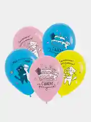 Воздушные шары "С Днём рождения" Милые котики 12"/30 см, 5 шт